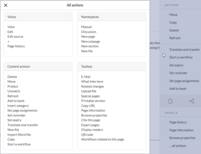 Screenshot of the "all actions" menu